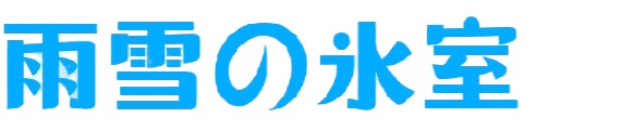 igloo Logo